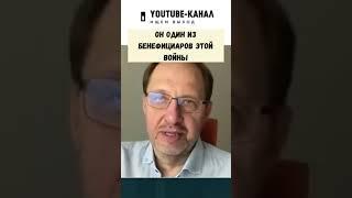 Пригожин - жертва? В точку - от Кирилла Набутова #гвоздь #живой #эхо