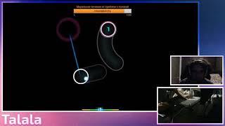 talala liveplay \\ Aitsuku Nakuru - Monochrome Butterfly [Uniform] HDDT 6xMiss Choke 95.32%