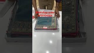 A Beautiful super designer saree#onlinesaress #youtubeshorts #ytshorts #instagram #fashion #reels