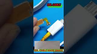 Enter EDL Mode on Samsung Qualcomm Phone  Without Open Using Edl Cable ||Edl Cable Free #edl