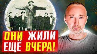 СВЕРХ СИЛА Русских БОГАТЫРЕЙ 20-го века: ФАКТЫ!