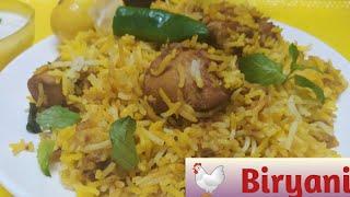 Chicken Biryani restaurant style. easy and quick recipe by kitchen with Ammara