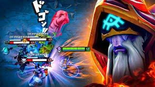 Insane Walls By Dark Seer 27 Kills +Rampage Best Meta in 7.37e | Dota 2 Gameplay