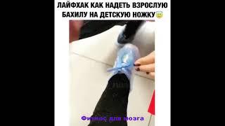Молодым родителям на заметку )) Лайфхаки | Советы | Идеи | DIY