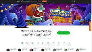 casino x сайт,casino x демо,casino x минимальный депозит,casino x slot