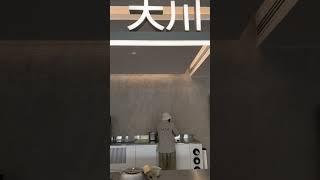 #okawa #coffee #fypシ #enjoy