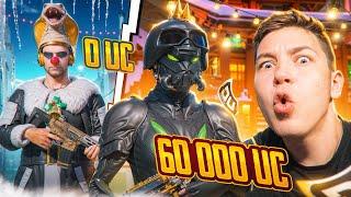 $60 000 UC!  Я СОШЕЛ С УМА ОТ ПРОКАЧКИ АККАУНТА ПОДПИСЧИКУ  В PUBG Mobile С ВЕБКОЙ