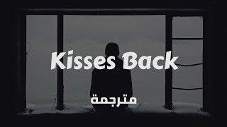 Matthew Koma - Kisses Back (مترجمة حزينة)