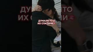 когда босс не так всё понял #дорама #кинонавечер #kdrama #дорамы #компаниягаусэлектроникс