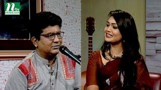 Aaj Sokaler Gaane | Singer: Azizur Rahman Tuhin|  EP 456 | Musical Program