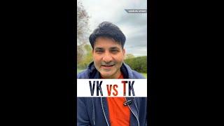 A tale of two Kohlis – Virat and Taruwar | IPL Trivia