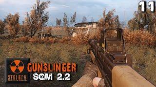 S.T.A.L.K.E.R.  SGM 2.2 + Gunslinger Mod (11) ► Адский контролёр