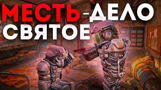 STALCRAFT | Я поймал вынос и отомстил свободе | Будни ПКшера Сталкрафт #сталкрафт #stalcraft #exbo