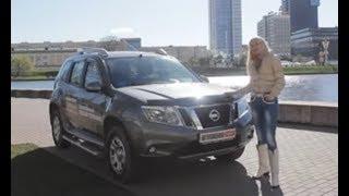 New Nissan Terrano: женский тестдрайв Автопанорама