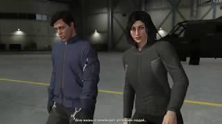 Grand Theft Auto V: Операция "Богдан" (Лестер) - Фарм денег