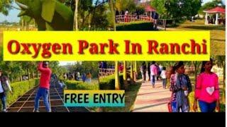 Ranchi ka oxygen park morabadi maidaan.Ranchi.