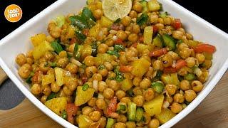 Authentic Chana Chaat Recipe,Ramzan 2024 Iftar Special Recipes,Trending Recipes on YouTube 2024