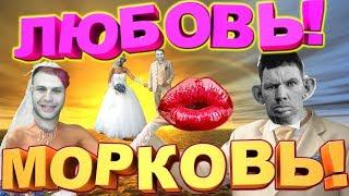 Силиконовая Зина - любовь Глада Валакаса