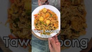 Tawa Pulao..Tawa Moong Pulav #Shorts