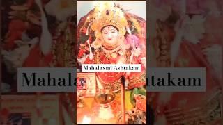 Ashtalakshmi Stotram #ashtalakshmistotram #youtubeshorts #mahalakshmi #mahalaxmi #mahalaxmimantra