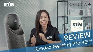 Kandao Meeting Pro 360° by The Digital STM