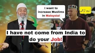 Curious Malaysian is worried about Chinese and Hindus in Malaysia!  | dr zakir naik latest 2025 Q&A