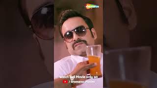 Watch Shakeela Full Movie only On  @shemaroomovies