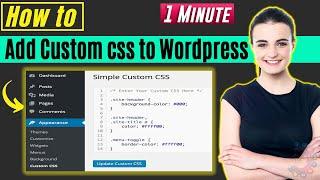 How to add custom css to wordpress 2024