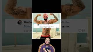 23ag. Джиган. Часть 1