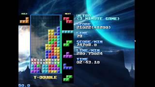 How it Feels to Watch Pro Tetris Players - NullpoMino [TAS]