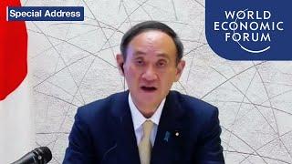 Special Address by Yoshihide Suga, Prime Minister of Japan | DAVOS AGENDA 2021