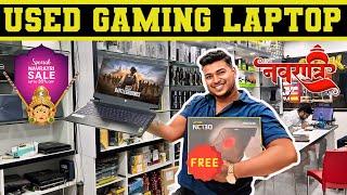 Buy Used Gaming Laptop And Get Free Cooling Pad ️"#navratri #gaming #laptop