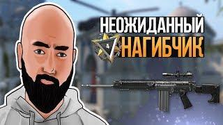 WarFace ► ПОЛУАВТОМАТИЧЕСКАЯ БОЛТОВКА ► НАГИБ НА СОЛО РМ ► DSA SA58 SPR