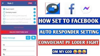 Get Auto responder setting | How to set auto responder | Auto responder se fb mai loder kaise lagaye