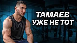 Что Не Так с Асхабом Тамаевым?