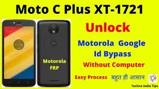 Motorola XT1721 FRP | XT1723 | Moto C Plus Gmail Bypass |  Motorola - Moto C Plus Google ID Remove