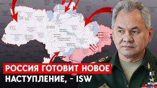 Весной - новое полномасштабное наступление? Или Россию остановят новые поставки оружия в Украину?