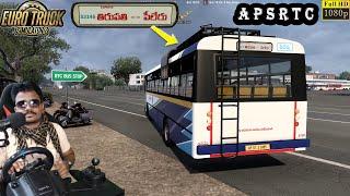 APSRTC Express Tirupati to Pileru Bus Driving with Logitech g29 Steering Euro Truck Simulator 2