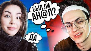 ПРАВДА или ДЕЙСТВИЕ (ft. BUSTER , ZLOY , AHRI NYAN , DIANA RICE , BULOCHKA)