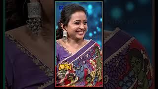 #Short - Yadammaraju & StellaRaj Hilarious Performance in Suma Adda - 16th December 2023