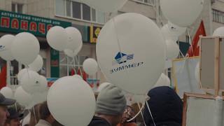 Компания «Зуммер» на параде 9 мая