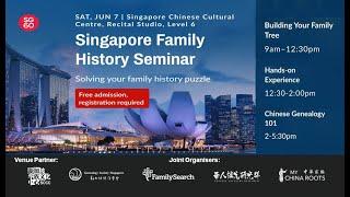 Family History Seminar: 4-Family Memory Books and Tree Design by Eric Leach, FamilySearch