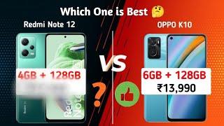 redmi note 12 vs Oppo k10 full comparison test