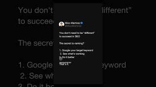 There are No Gurus when Mastering SEO