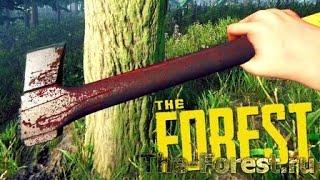 где найти современный топор в The forest