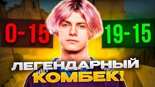 DEKO ЗАКОМБЕЧИЛ НЕРЕАЛЬНУЮ ИГРУ НА FACEIT! | DEKO И EMOKID2007 РАЗНОСЯТ НА 4К ЕЛО ИГРОКОВ!