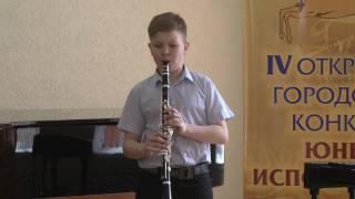 Роман Юдешко - IV Открытый городской конкурс юных исполнителей, Гродно - 2017