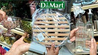 D MART all latest Diwali offers  / *ONLINE AVAILABLE* ! | d mart diwali offer 2024