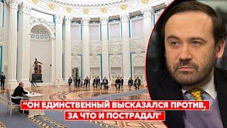 Экс-депутат Госдумы Пономарев о том, кто из окружения Путина был против войны с Украиной