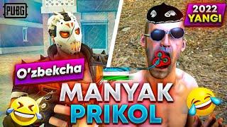 MANYAK O'ZBEKCHA PUBG PRIKOL // MANYAK PRIKOL DUBLYAJ ANIMATSIYA // O'ZBEK TILIDA DUBLYAJ